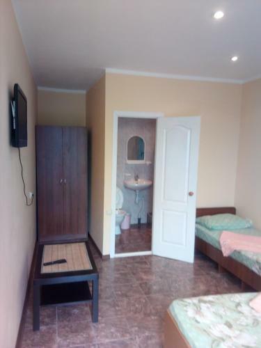 Hostal Dubrava Guest House