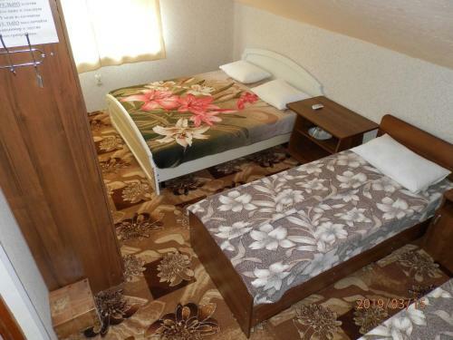 Hostal Yuzhanochka Guest House