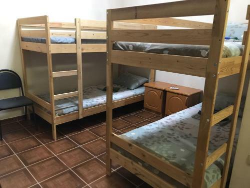 Hostal Aist Guest House