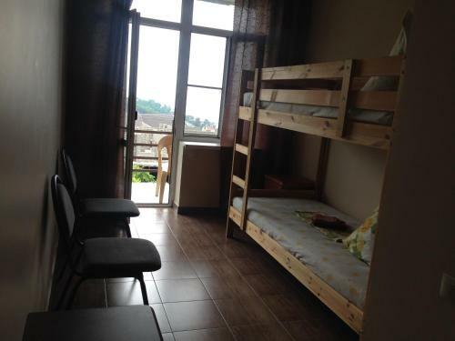 Hostal Aist Guest House