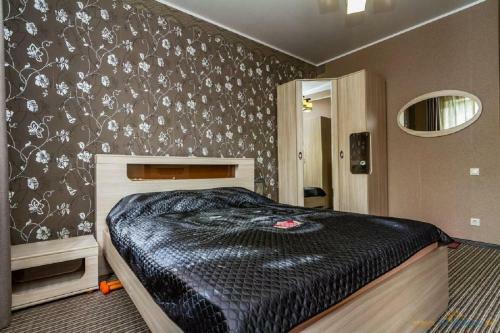 Hostal Voyage Guest House