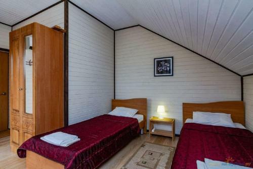 Hostal Voyage Guest House