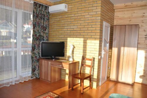 Hostal Lesnoy Guest House
