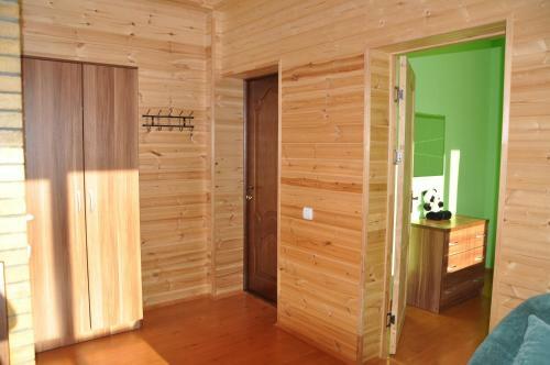 Hostal Lesnoy Guest House