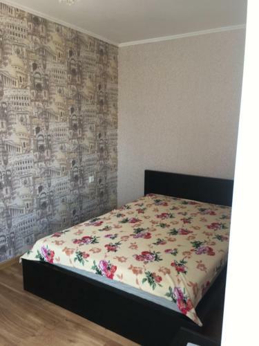 Hostal Yakor