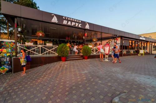 Hostal U Alika I Iriny Guest House