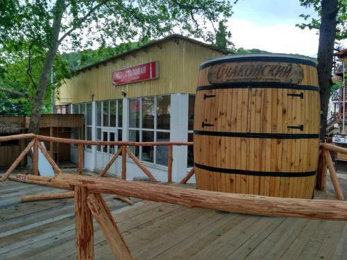 Hostal Guest House Berezhok