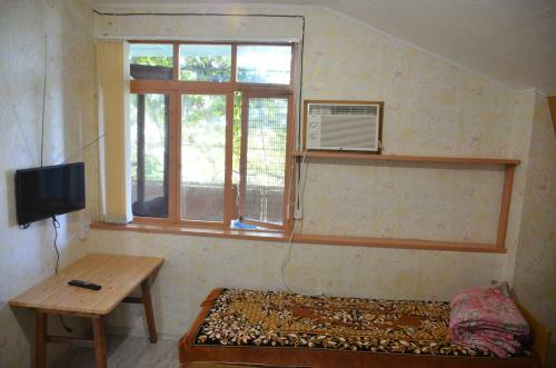 Hostal Prokhlada Guest House