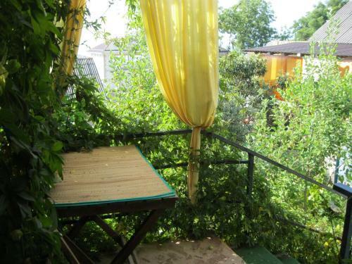 Hostal Dom-cottage Na Druzhby