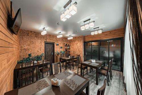 Hostal Guest House Vremena Goda