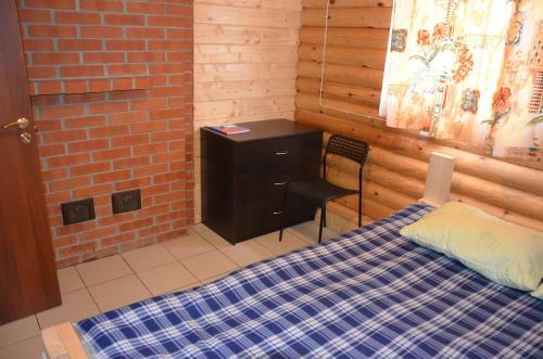 Guest House Tuloksa