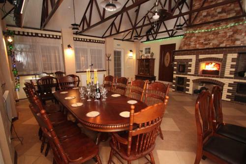 Hostal Dikiy Bereg Apart Hotel