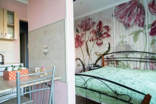 Apartamento ?????????? ??????