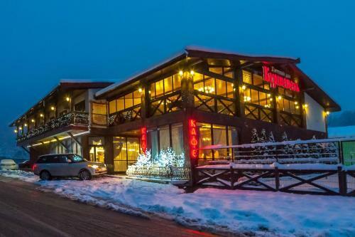 Hostal Guest House Kurshewel