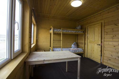 Campground Teribersky Bereg