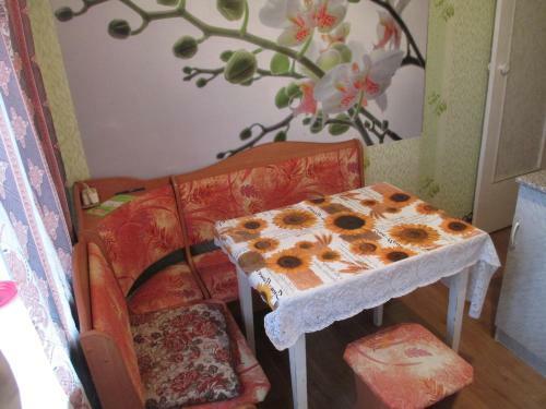 Apartamento ?part Hotel "in Visiting Artyom"