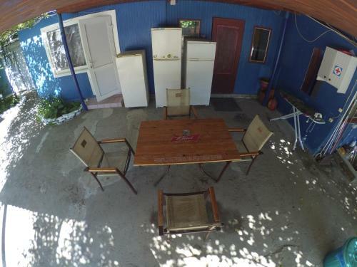 Hostal Guest House Bereg