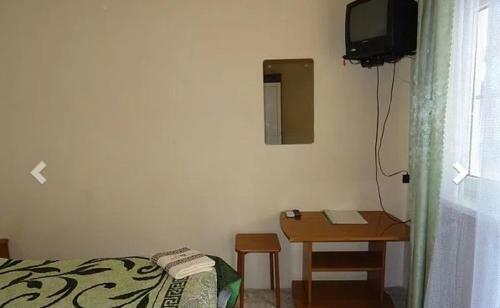 Hostal Gavan Guest House