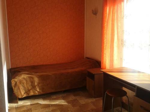 Hostal Holiday Home Clean Air