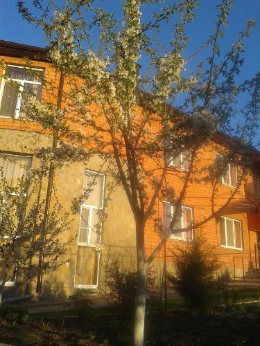 Hostal Holiday Home Clean Air