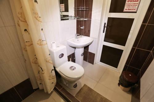 Posada Guest House Granat