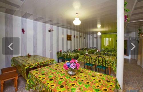 Hostal Guest House Zhemchuzhina