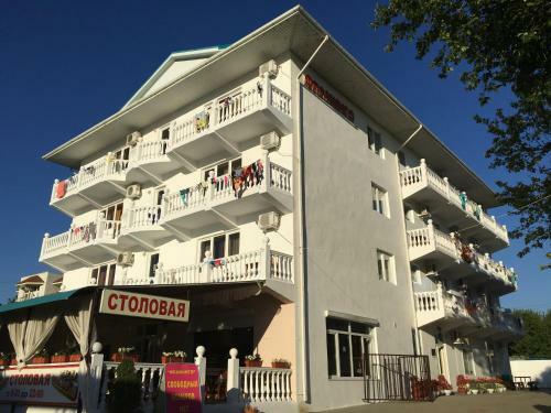 Hostal Flamingo Guest House