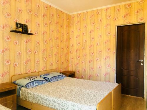 Esenin Hotel Resort & Spa