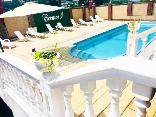 Esenin Hotel Resort & Spa