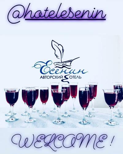 Esenin Hotel Resort & Spa