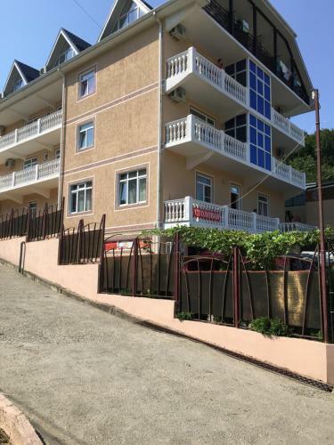 Hostal Guest House Alina