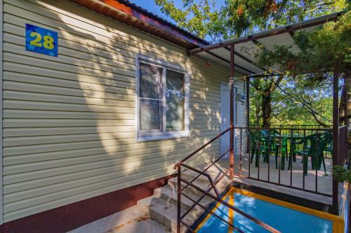 Hotel Baza Otdykha Infanta