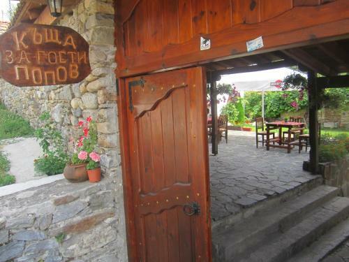 Hostal Guest House Popov
