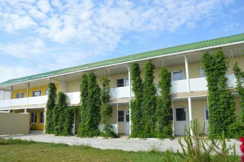 Hostal Guest House Aura
