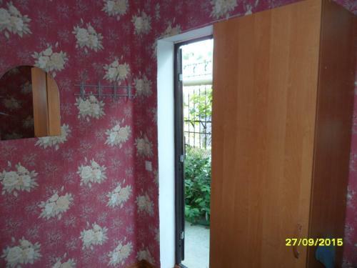 Hostal Guesthouse Pioner