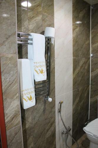 Shahdag Hotel Guba