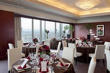 Hotel Ana Crowne Plaza Toyama