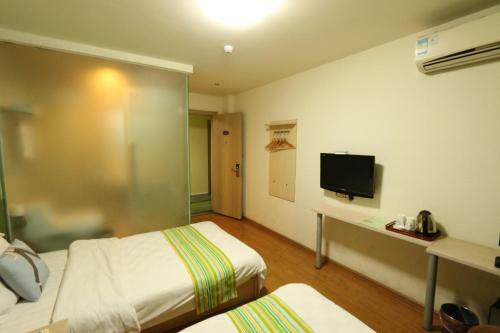 Pai Hotel Alar Coach Station