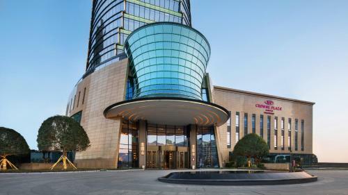 Hotel Crowne Plaza Xiangxi