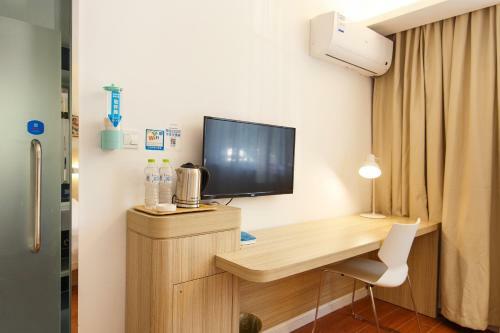 Hanting Hotel Nanjing Liuhe Hengliang