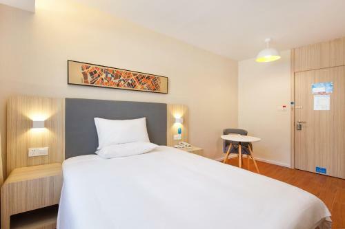 Hanting Hotel Nanjing Liuhe Hengliang