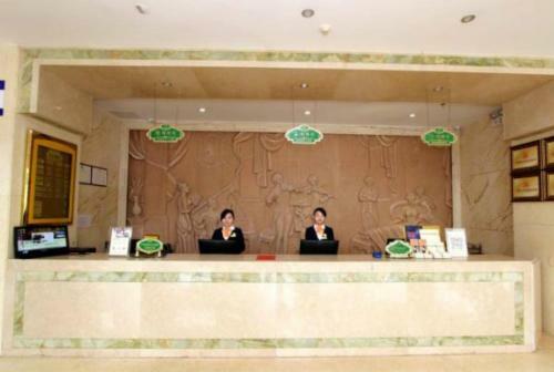 Vienna Hotel Hunan Shaodong Jinlong Ave
