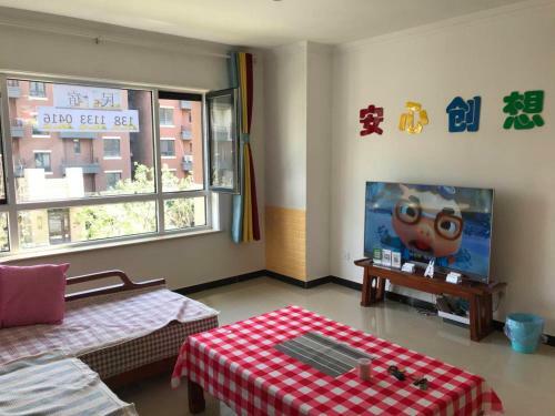 An'xin Creative Technology It Apartment