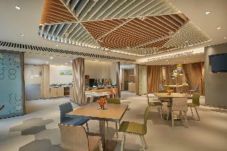 Hotel Holiday Inn Express Nantong Textile City