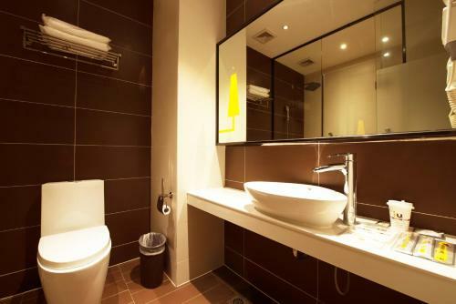 Iu Hotel Chengdu Pengzhou City Hall