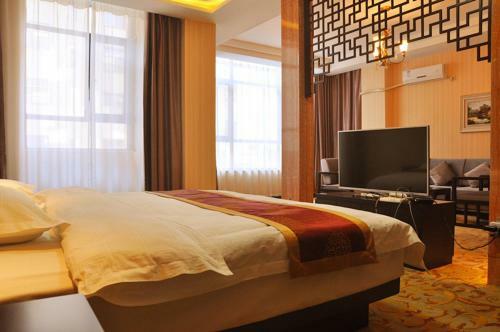Hotel Elan Guyuan Xiji County