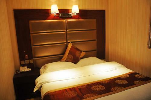 Hotel Elan Guyuan Xiji County