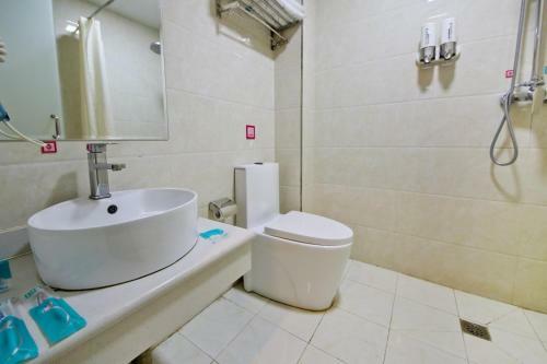 Pai Hotel Beijing Shahe Subway Station