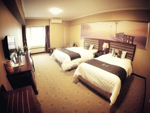Pai Hotel Beijing Shahe Subway Station