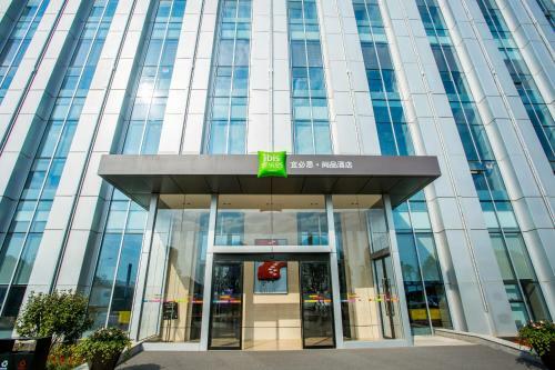 Hotel Ibis Styles Changsha Intl Exhibition Ctr